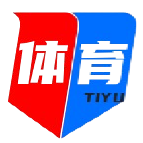 全能体育汇